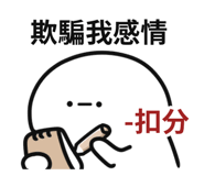 886860365