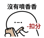 886860366