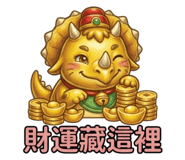 886861006