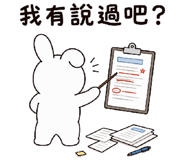 886863082