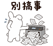 886863104