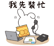 886863111