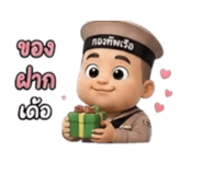 886868665