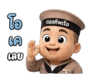 886868671