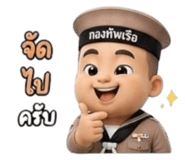 886868672
