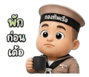 886868677