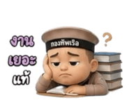 886868682