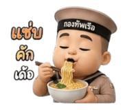 886868690
