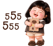 886871196