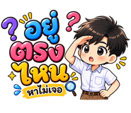 886871744