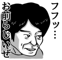 8868752