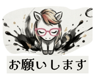886883130