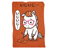 886883139
