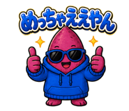 886884318