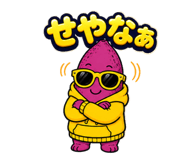 886884321