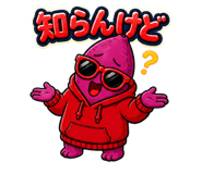 886884330