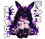 886912691