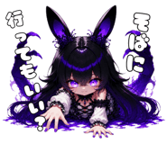 886912695