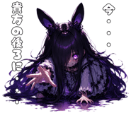 886912696