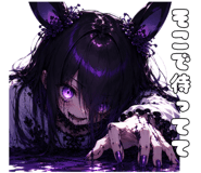 886912697