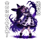 886912698