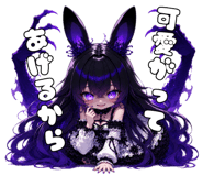 886912702
