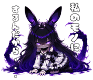 886912703