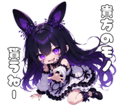 886912704