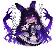 886912706