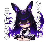 886912710
