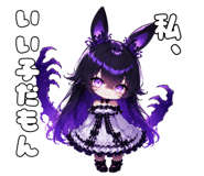 886912712