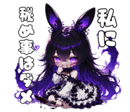 886912715
