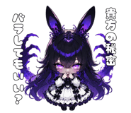 886912716