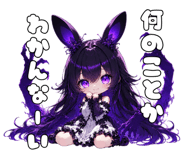 886912721