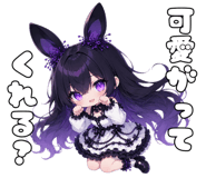 886912723