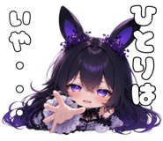 886912725