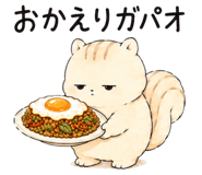 886913353