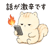 886913371