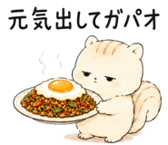 886913378