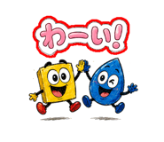 886917099