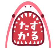 886961703