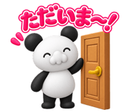886967104