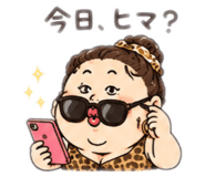 886968604