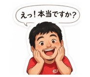 886969211