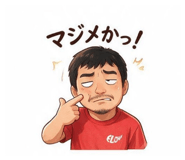 886969218