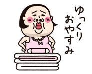 886986257