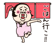886986259