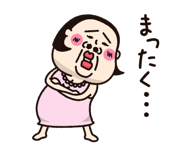 886986263