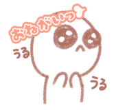 886990475