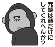886991566